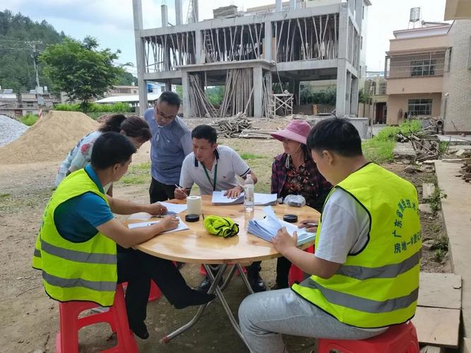 省测绘院地形队"房地一体"农村不动产确权登记发证工作